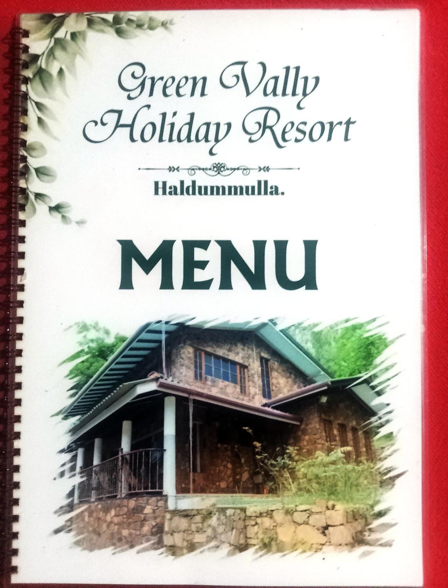 Green Valley Holiday Resort Хапутале Экстерьер фото